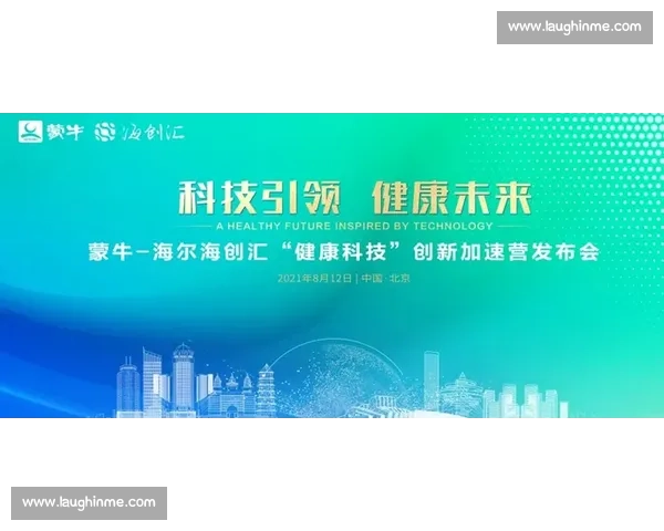 员工关怀驱动企业成长与创新构建健康和谐工作环境的策略与实践